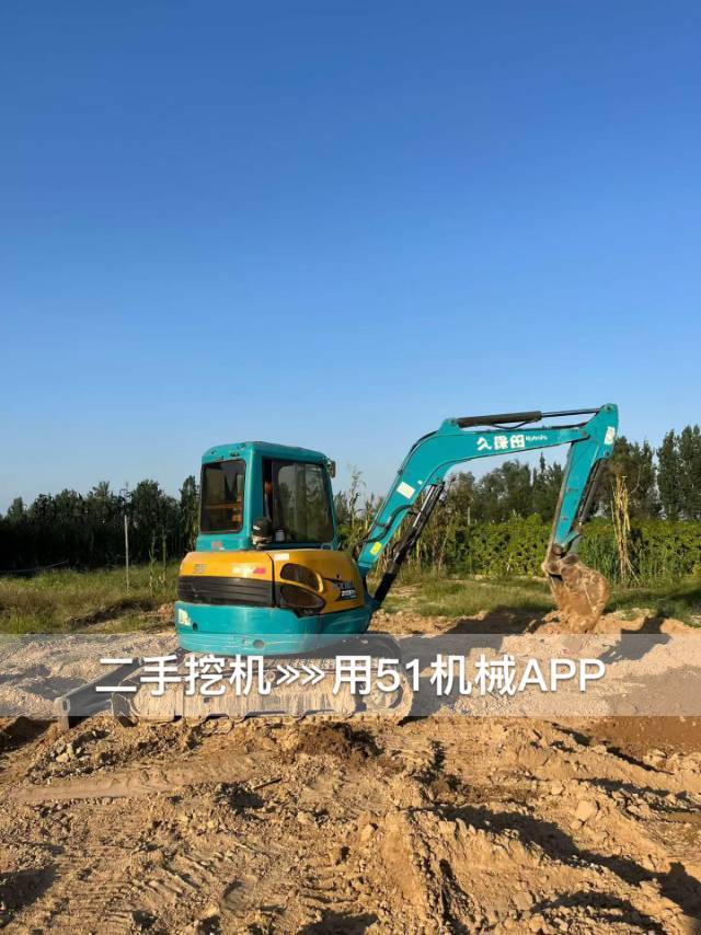 51机械